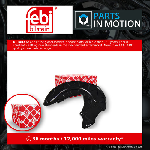 Brake disc splash - brake,