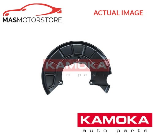 Splash panel brake disc - splash,
